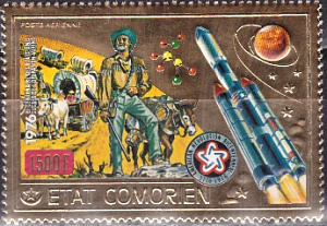 Коморы, 1975, 200 лет США, Золотая Фольга, 1 марка